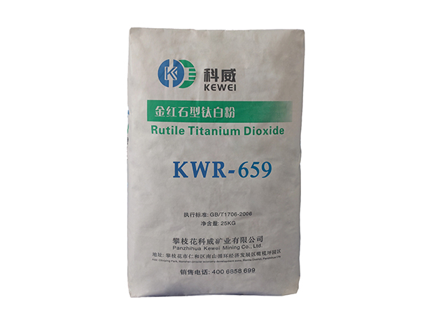 Rutile Titanium Dioxide For Water Base Coating Factory